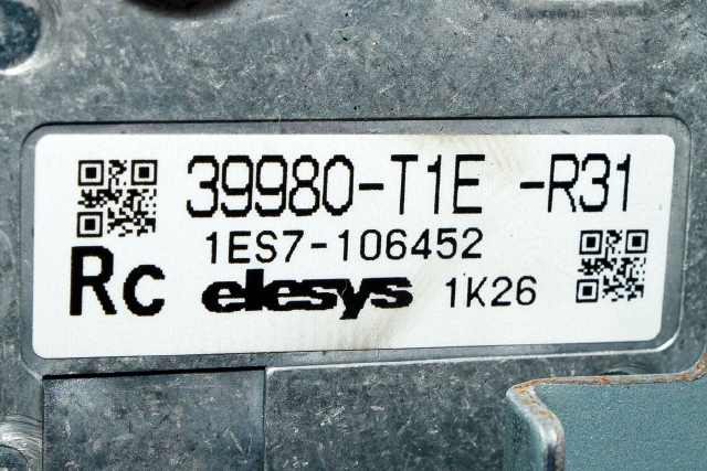Styreenhet servo til Honda CR-V 2012-2018 (Type IV)  (HONDA|39980-T1E-R3|)