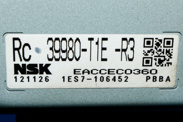 Styreenhet servo til Honda CR-V 2012-2018 (Type IV)  (HONDA|39980-T1E-R3|)