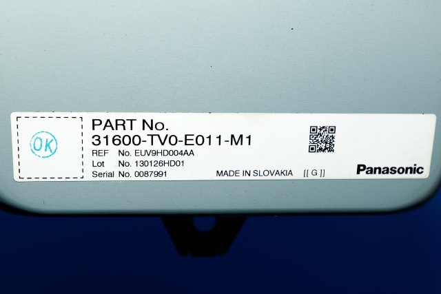 Styreenhet servo til Honda CR-V 2012-2018 (Type IV) (HONDA|31600-TV0-E011|)