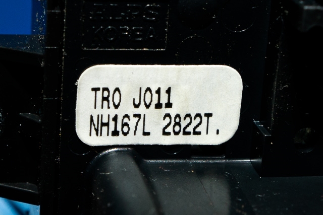 Bryter speil til Honda CR-V 2012-2018 (Type IV)  