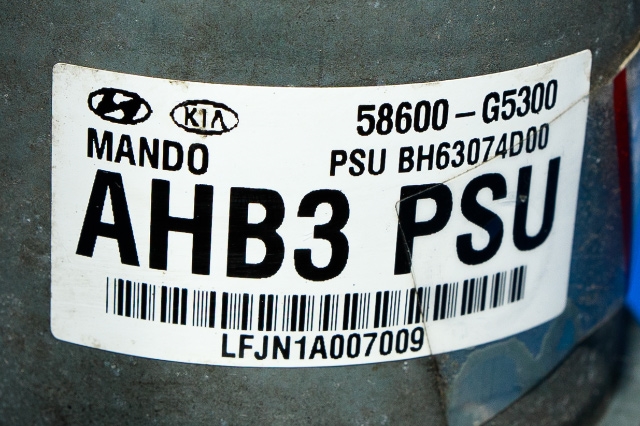 ABS diverse til Kia Niro 2016-2021  (KIA|58600-G5300|)