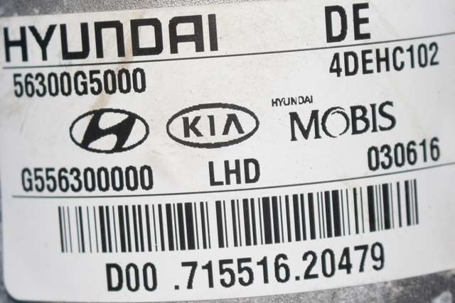 Rattaksel elektrisk servo til Kia Niro 2016-2021  (HYUNDAI|56300-G5000|)