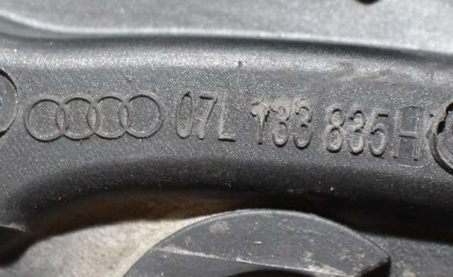 Luftfilterboks til Audi A8 2003-2010 (Type II) (VAG|07L 133 835 H|)