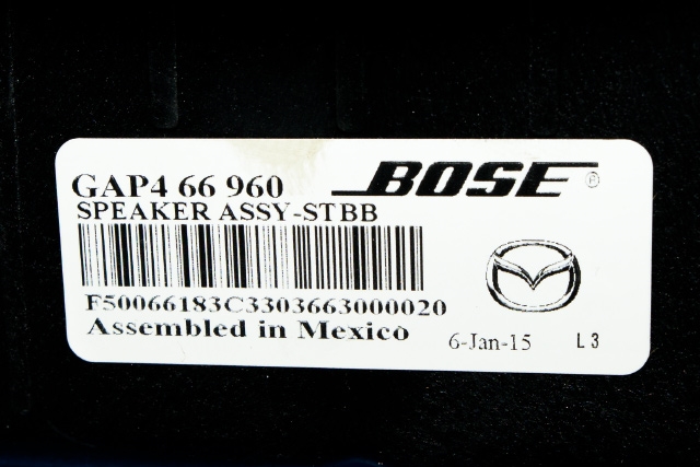 Bilstereo sub-woofer til Mazda CX-3 2015-2022  (MAZDA|GAP4-66-960|)