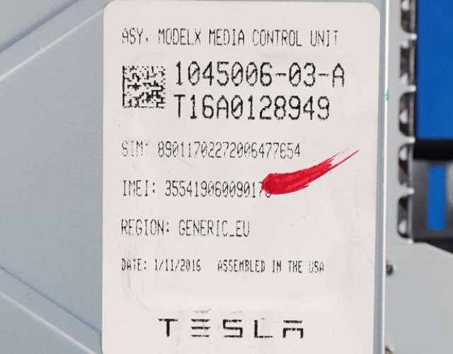 Multimedia display (MCU - Media Controller Unit) til Tesla Model S 2013-2016 (Fase 1) (TESLA|1045006-03-A|)