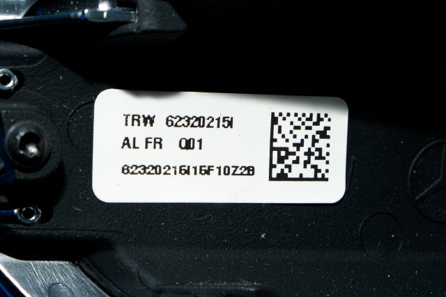 Airbag rattpute til Mercedes E-Klasse 2009-2013 (Fase 1) (W212) (W212) 