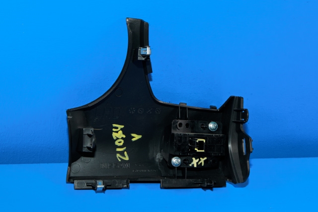 Dashbord diverse til Nissan X-Trail 2014-2022 (T32) (T32) 