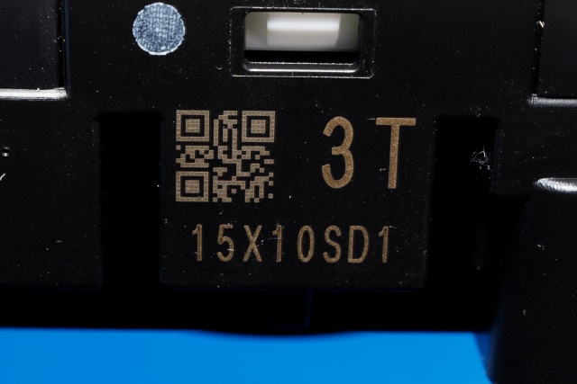 Bryter combi til Nissan X-Trail 2014-2022 (T32) (T32)
