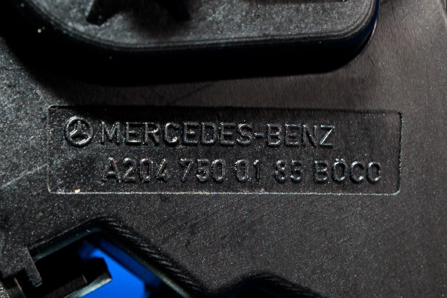 Baklukelås til Mercedes E-Klasse 2009-2013 (Fase 1) (W212) (W212) (MERCEDES|A 204 750 01 85|)