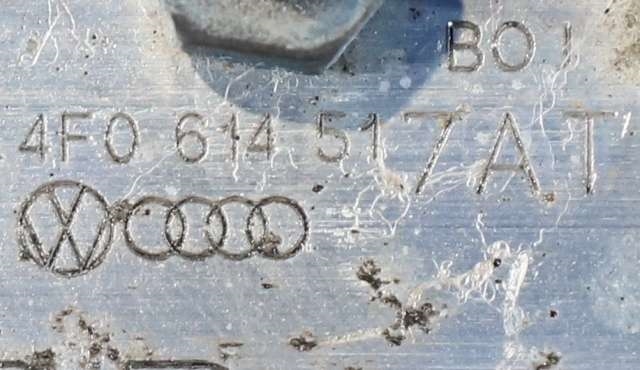 ABS sentral til Audi A6 2008-2011 (Type III, Fase 2) (C6) (C6) (VAG|4F0 614 517 AT|)