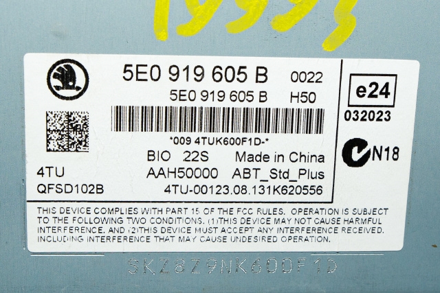 Bilstereo betjeningspanel til Škoda Octavia 2013-2016 (Type III, Fase 1)  (VAG|5E0 919 605 B|)