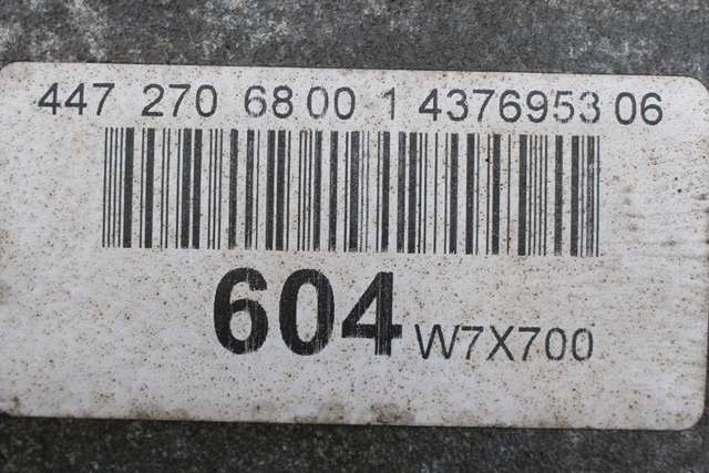 Girkasse 4WD komplett automat til Mercedes Vito 2014-->> (W447) (W447) (MERCEDES|722.965|)