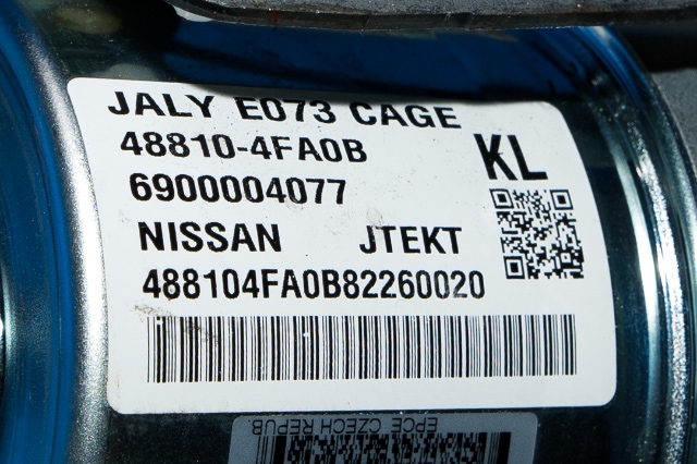 Rattaksel elektrisk servo til Nissan E-NV200 2014-->>  (NISSAN|48810-4FA0B|)