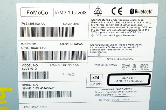 Bilstereo navigasjon spiller til Volvo V40 2012-2019 (VOLVO|31396100|CF6N-18C815-HA|)