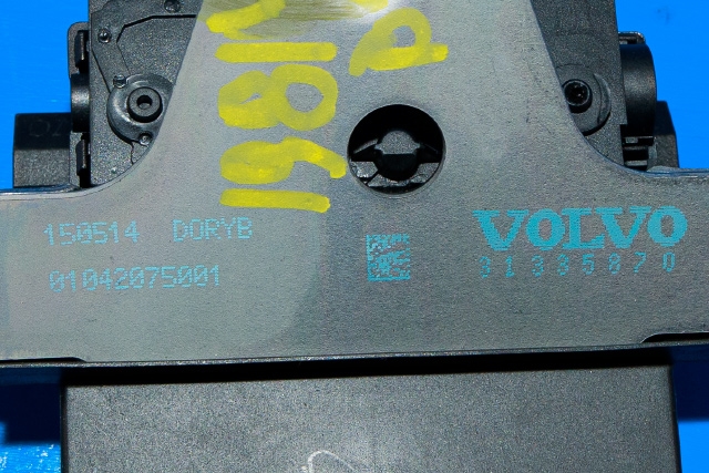 Baklukelås til Volvo V40 2012-2019 (VOLVO|31335870|)