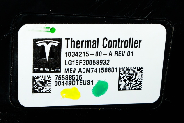 Styreenhet diverse til Tesla Model S 2013-2016 (Fase 1) (TESLA|1034215-00-A|)
