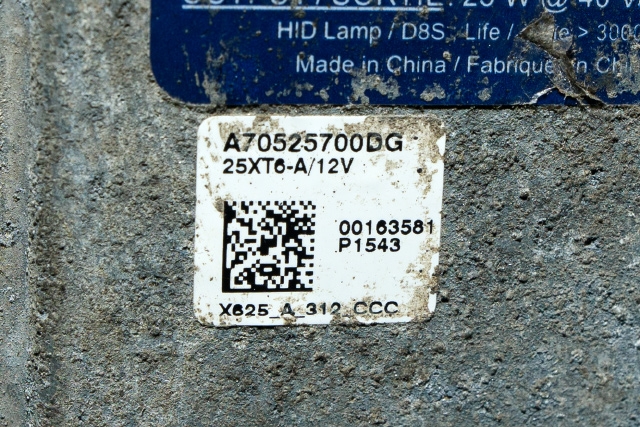 Styreenhet xenon/ballast til Tesla Model S 2013-2016 (Fase 1)  
