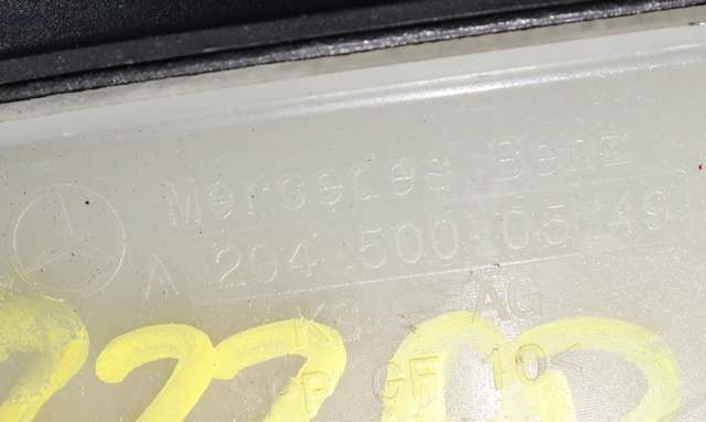 Ekspansjonstank til Mercedes E-Klasse 2009-2013 (Fase 1) (W212) (W212) (MERCEDES|A 204 500 05 49|)
