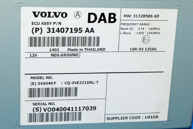 Styreenhet DAB til Volvo V40 2012-2019 (VOLVO|31407195|)