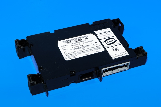 Styreenhet bluetooth til Volvo V70 2007-2013 (Type III, Fase 1) (FORD|7G9N-10D893-AG|31282098|)