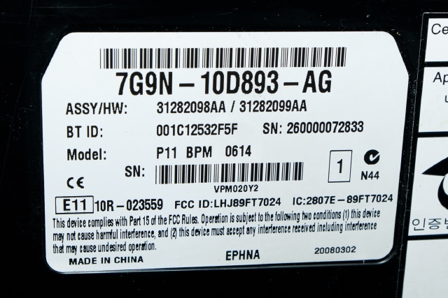 Styreenhet bluetooth til Volvo V70 2007-2013 (Type III, Fase 1) (FORD|7G9N-10D893-AG|31282098|)