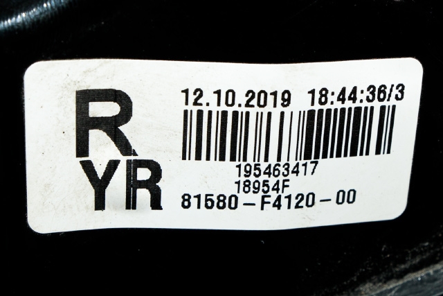 Baklykt høyre indre til Toyota C-HR 2016-->>  (TOYOTA|81580-F4120|)