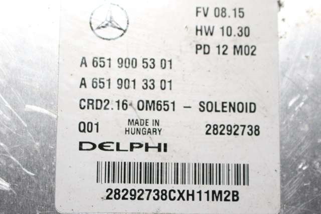 Styreenhet motor til Mercedes E-Klasse 2009-2013 (Fase 1) (W212) (W212) (MERCEDES|A 651 900 53 01|A 651 901 33 01|)