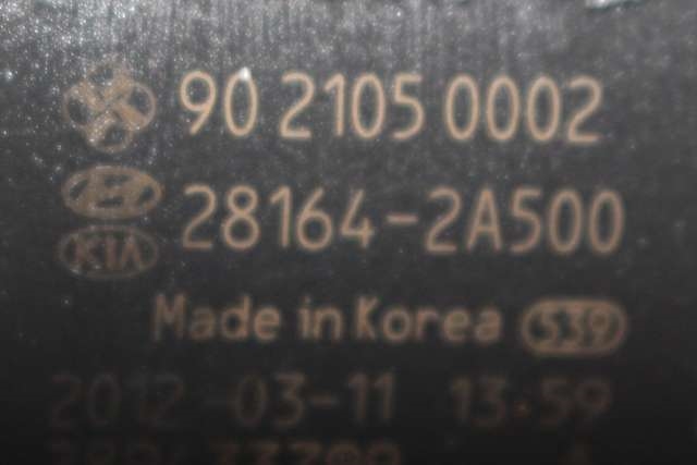 Luftmengde/luftmassemåler til Hyundai i40 2012-2017 (HYUNDAI|28164-2A500|)