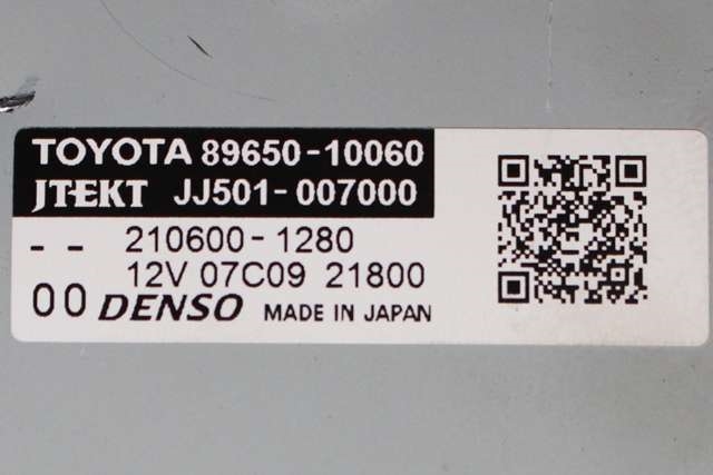 Rattaksel elektrisk servo til Toyota C-HR 2016-->>  (JTEKT|JJ501-007000|89650-10060|)