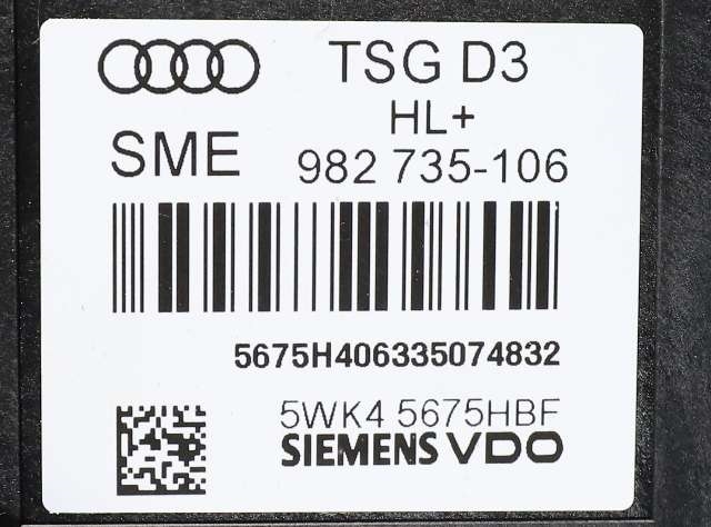 Ruteheis venstre bak til Audi A8 2003-2010 (Type II)  (VAG|4E0 959 801 C|)