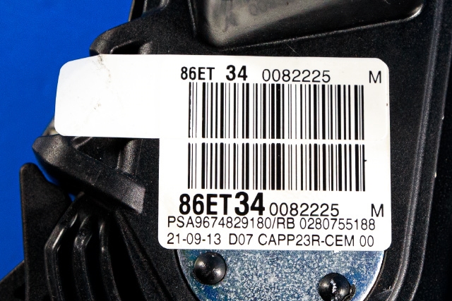 Pedal gass til Peugeot 308 2013-2021 (Type II) (BOSCH|0 280 755 188|96 748291 80|)