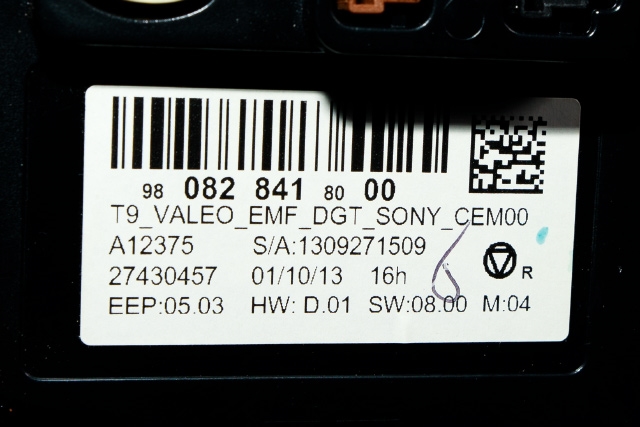 Bilstereo navigasjon skjerm til Peugeot 308 2013-2021 (Type II)  (PEUGEOT|98 082841 80|)