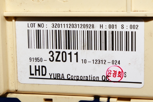 Sikringsboks til Hyundai i40 2012-2017  (HYUNDAI|91950-3Z011|)