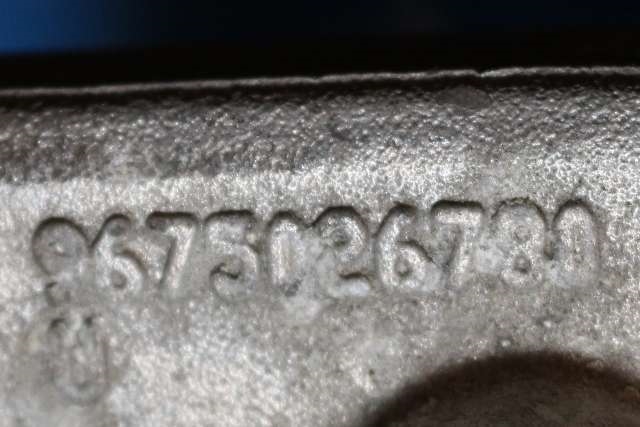 Motorfeste til Peugeot 508 2014-2018 (Type I, Fase 2) (PEUGEOT|96 750267 80|)