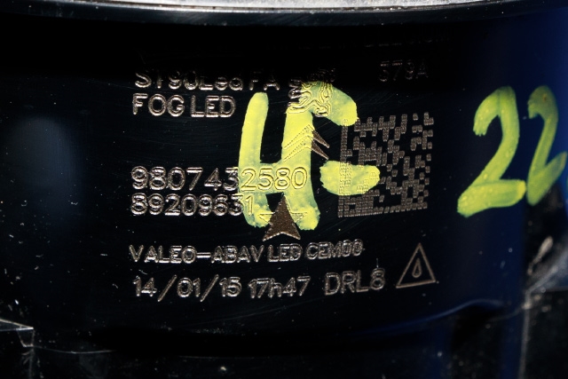 Tåkelykt høyre foran til Peugeot 508 2014-2018 (Type I, Fase 2)  (VALEO|89209631|98 074325 80|)