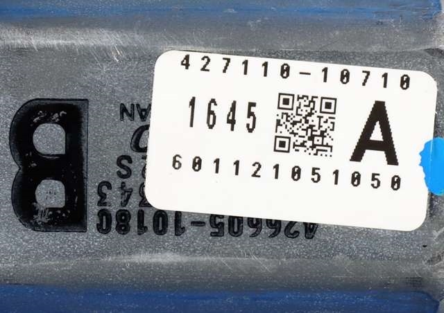 Baklukeåpner motor til Mitsubishi Outlander 2015-->> (Type III, Fase 2) (427110-10710|)