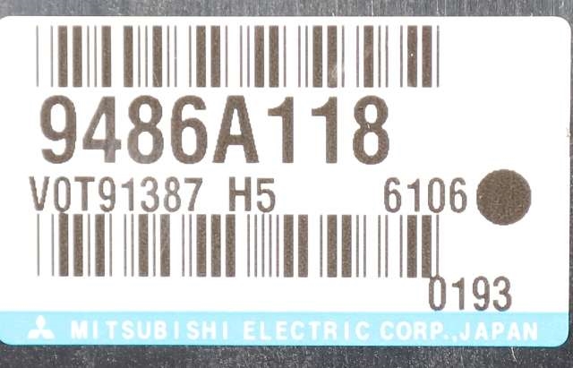 Styreenhet motor til Mitsubishi Outlander 2015-->> (Type III, Fase 2) (MITSUBISHI|9486A118|)