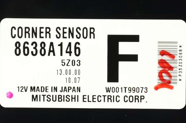Styreenhet diverse til Mitsubishi Outlander 2015-->> (Type III, Fase 2)  (MITSUBISHI|8638A146|)