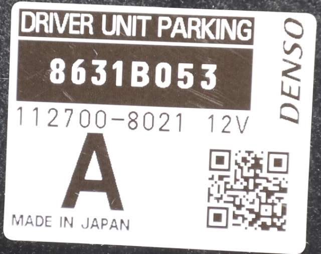 Styreenhet parkering til Mitsubishi Outlander 2015-->> (Type III, Fase 2)  (DENSO|112700-8021|8631B053|)