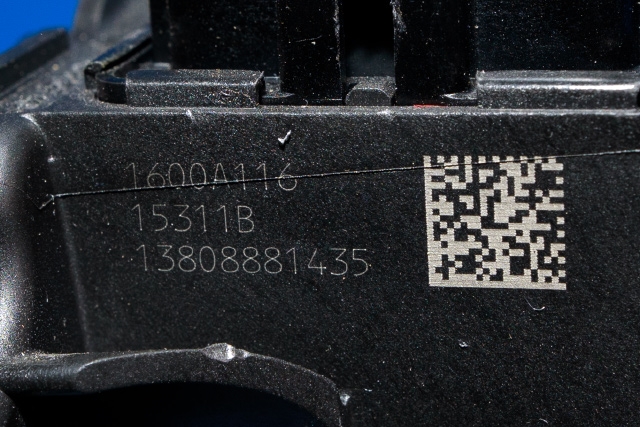Pedal gass til Mitsubishi Outlander 2015-->> (Type III, Fase 2)  (MITSUBISHI|1600A116|)