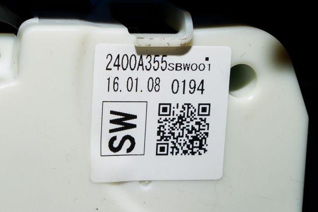 Girstang/girvelger automat til Mitsubishi Outlander 2015-->> (Type III, Fase 2)  (MITSUBISHI|2400A355|)