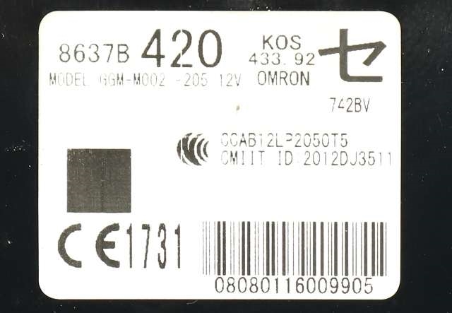 Styreenhet nøkkelfri/keyless til Mitsubishi Outlander 2015-->> (Type III, Fase 2)  (MITSUBISHI|8637B420|)