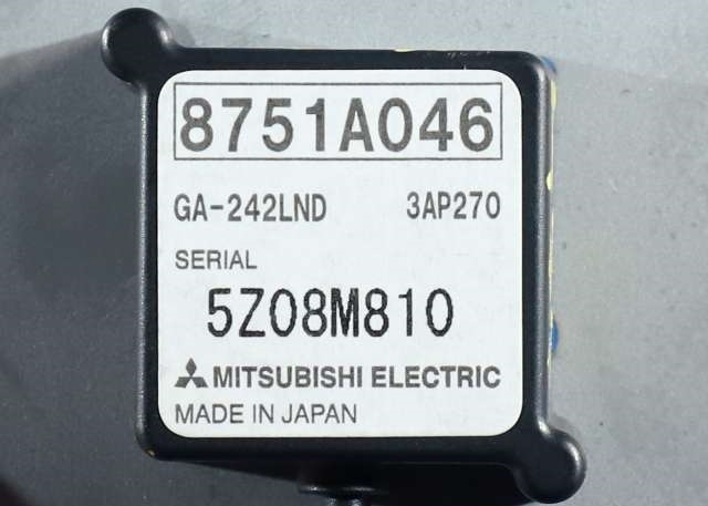 Antenne navigasjon til Mitsubishi Outlander 2015-->> (Type III, Fase 2)  (MITSUBISHI|8751A046|)