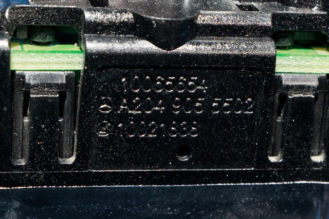 Bryter ruteheis til Mercedes E-Klasse, Coupe/Cab 2009-2013 (Fase 1) (C207) (C207) (MERCEDES|A 204 905 55 02|)