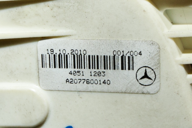 Låsekasse venstre til Mercedes E-Klasse, Coupe/Cab 2009-2013 (Fase 1) (C207) (C207) (MERCEDES|A 207 760 01 40|)