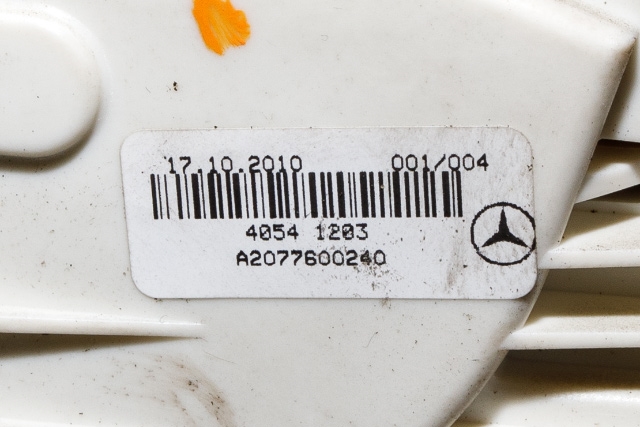 Låsekasse høyre til Mercedes E-Klasse, Coupe/Cab 2009-2013 (Fase 1) (C207) (C207) (MERCEDES|A 207 760 02 40|)