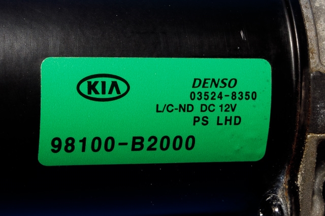 Viskermotor frontrute komplett m/overføring til Kia Soul 2014-2019 (Type II)  (KIA|98100-B2000|)