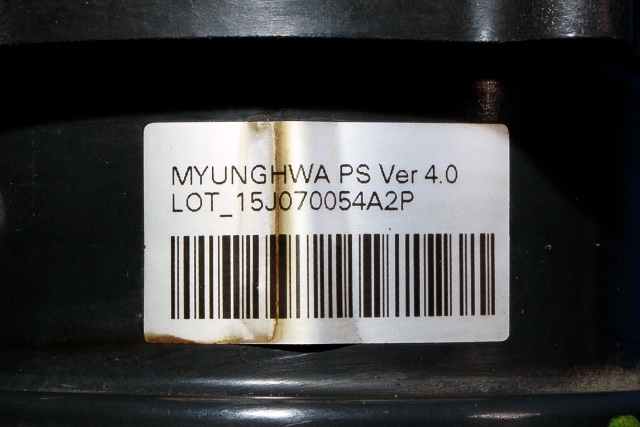 Sirkulasjonspumpe til Kia Soul 2014-2019 (Type II)  (KIA|WP200-PS000|)