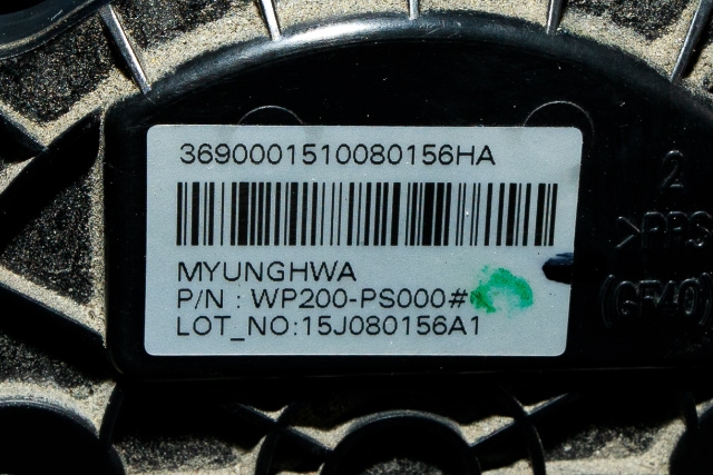 Sirkulasjonspumpe til Kia Soul 2014-2019 (Type II)  (KIA|WP200-PS000|)