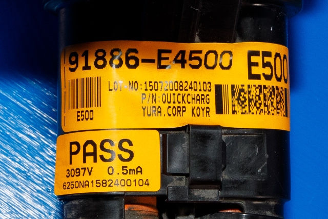 Batterilader inntak/luke til Kia Soul 2014-2019 (Type II) (KIA|91886-E4500|)
